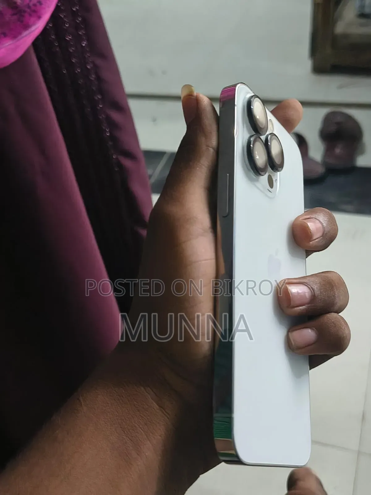 অ্যাপল আইফোন ১৩ প্রো ১২৮ জিবি ইয়েলো