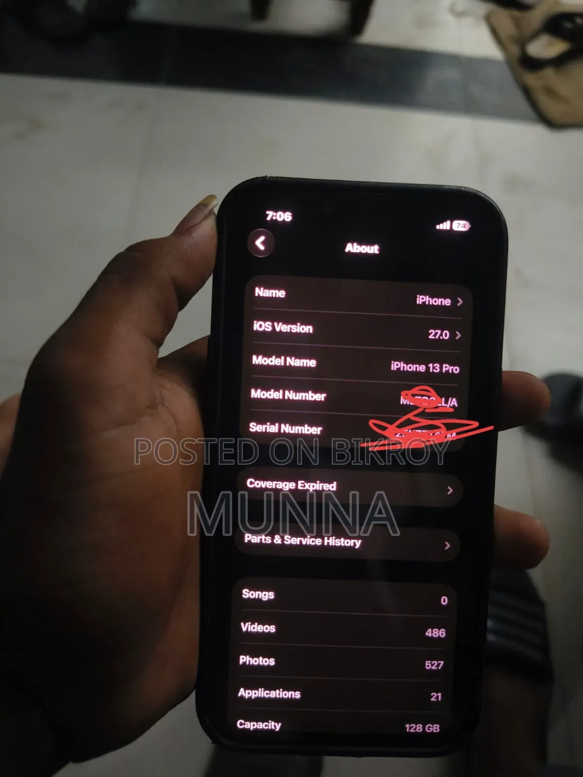 অ্যাপল আইফোন ১৩ প্রো ১২৮ জিবি ইয়েলো
