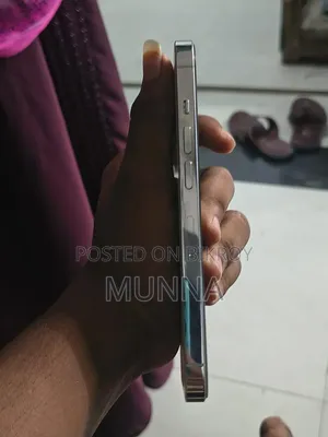 অ্যাপল আইফোন ১৩ প্রো ১২৮ জিবি ইয়েলো