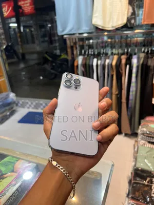 অ্যাপল আইফোন ১৩ প্রো ম্যাক্স ১২৮ জিবি হোয়াইট