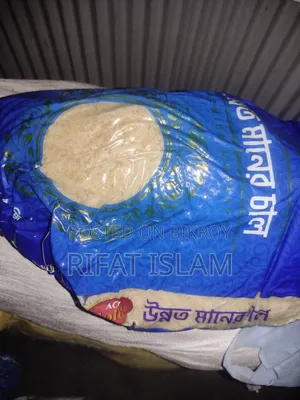 Ration Goods Sale