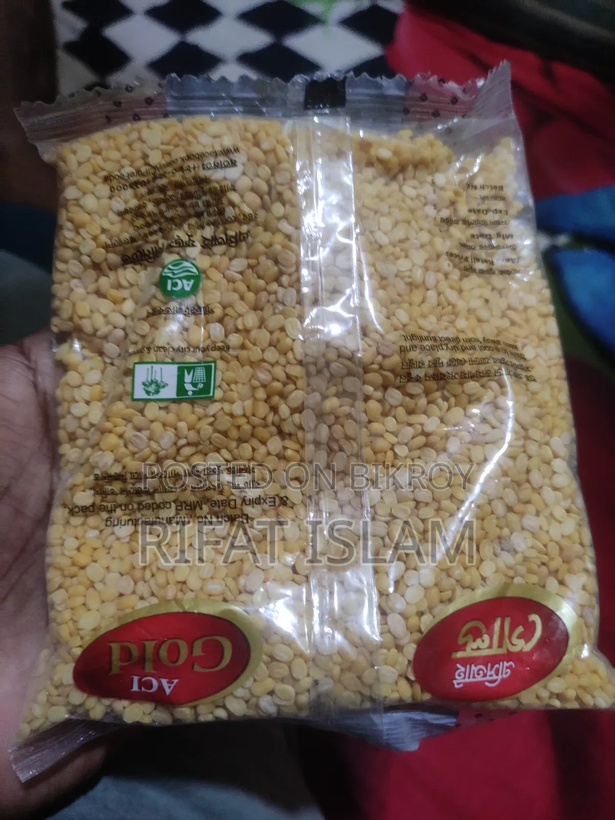 Ration Goods Sale