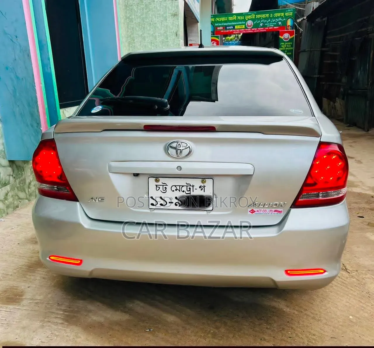 Toyota Allion 2003 Silver