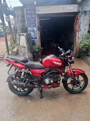 Keeway RKS 125 2020 Red