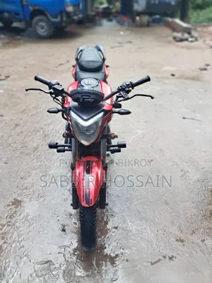 Keeway RKS 125 2020 Red
