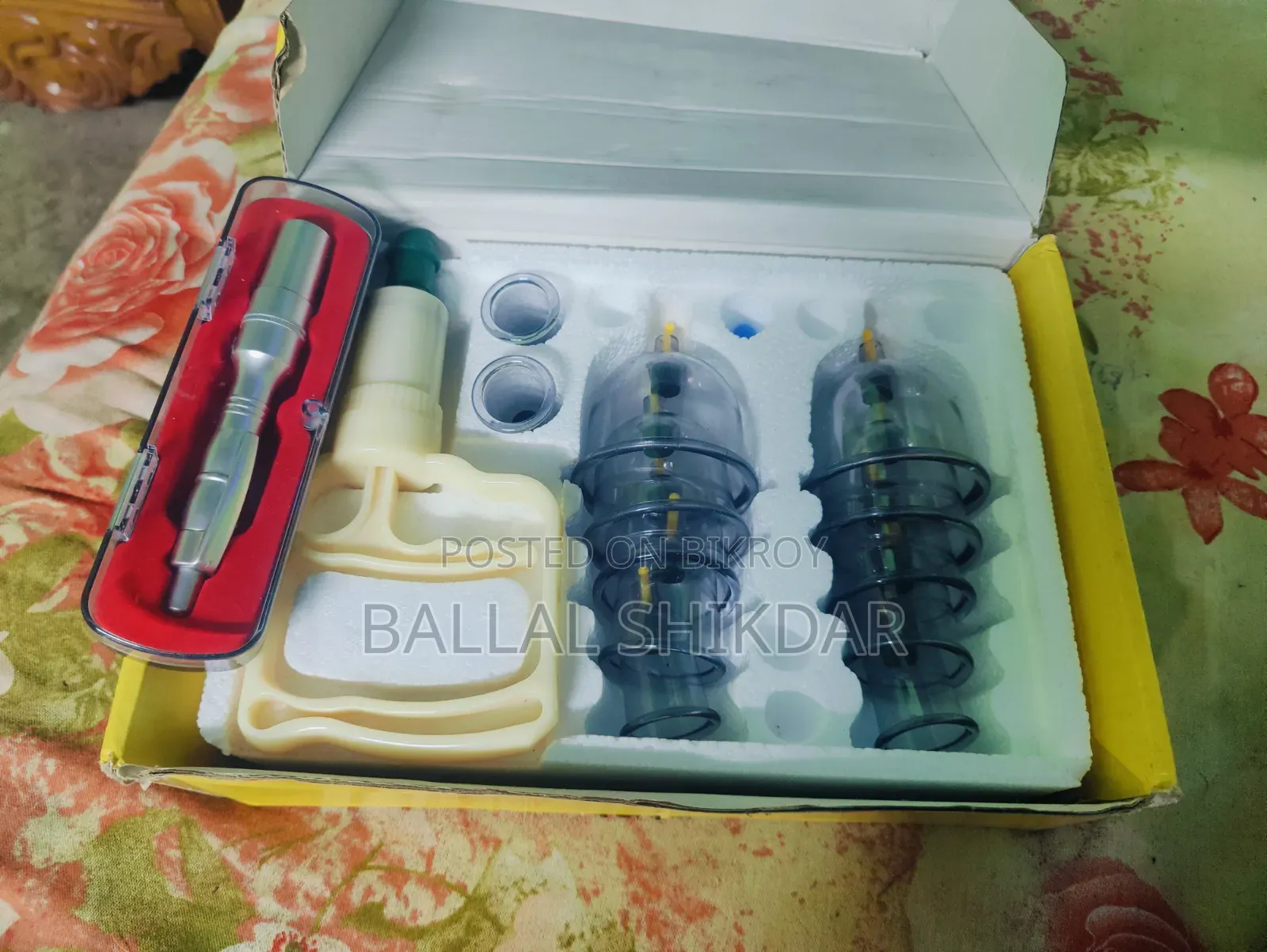 হিজামা ১২ কাপ এবং ফুল সেট
