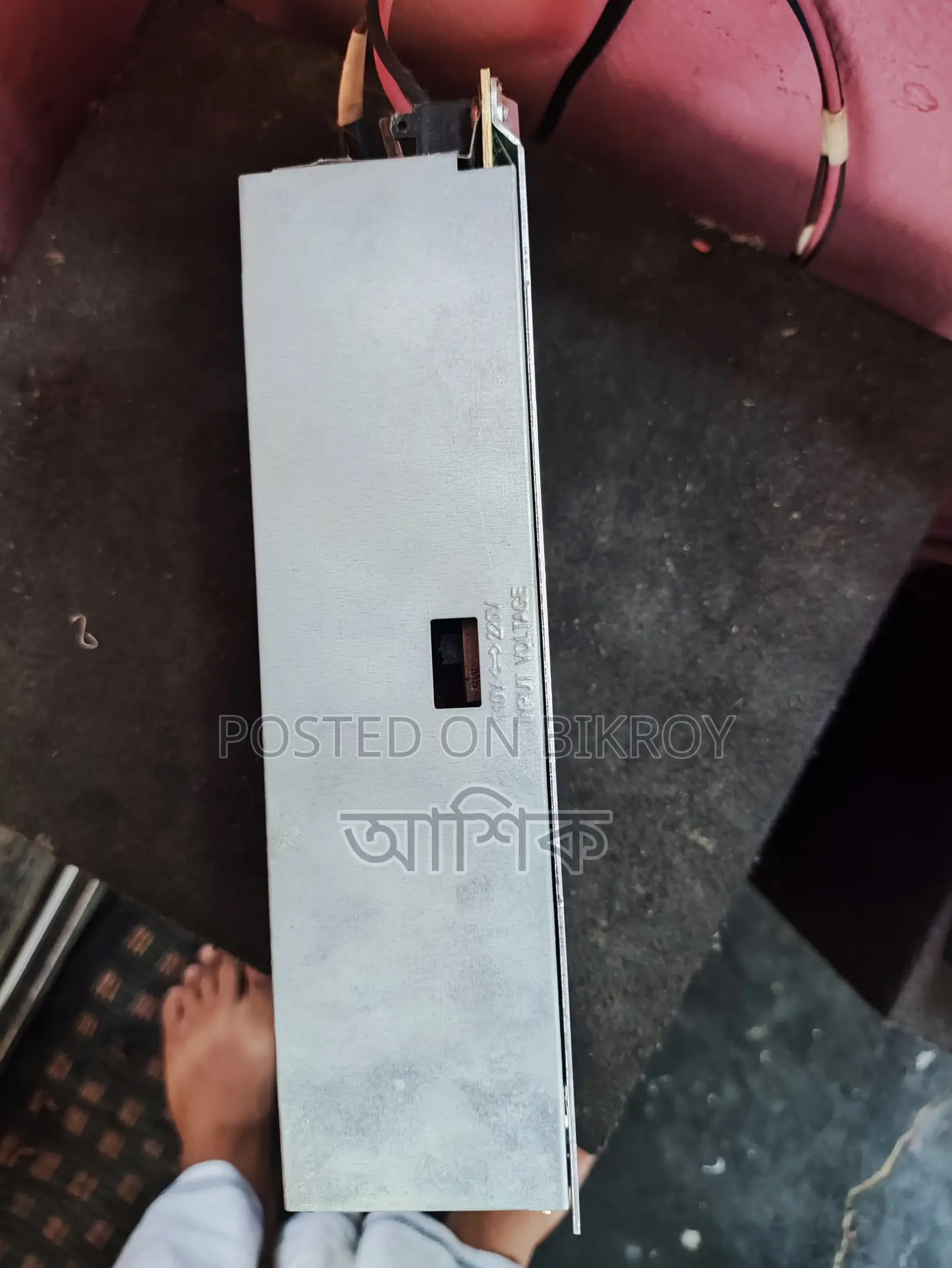 এসএমপিএস ২৪ ভোল্ট ১০ অ্যাম্পিয়ার