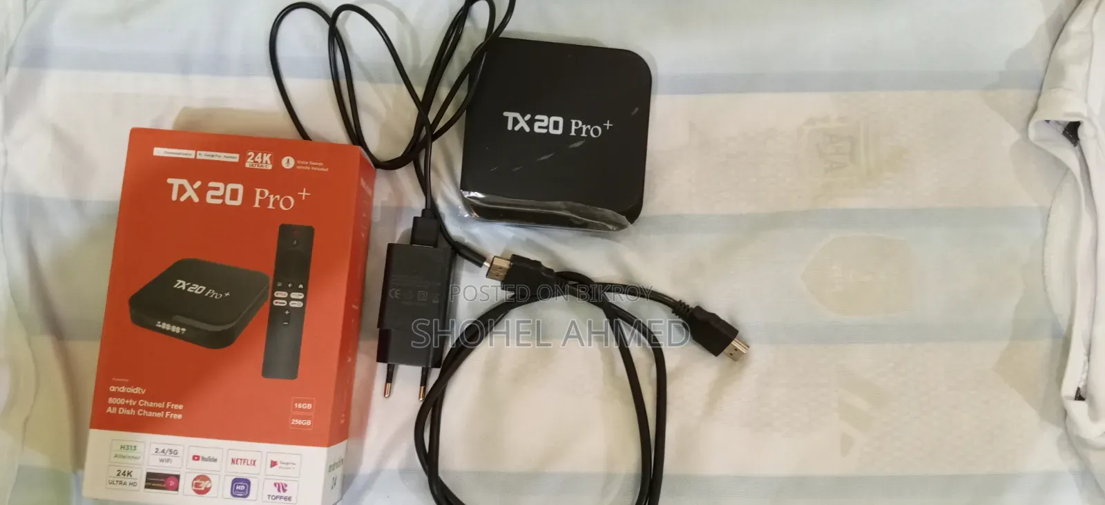 অ্যান্ড্রয়েড টিভি বক্স