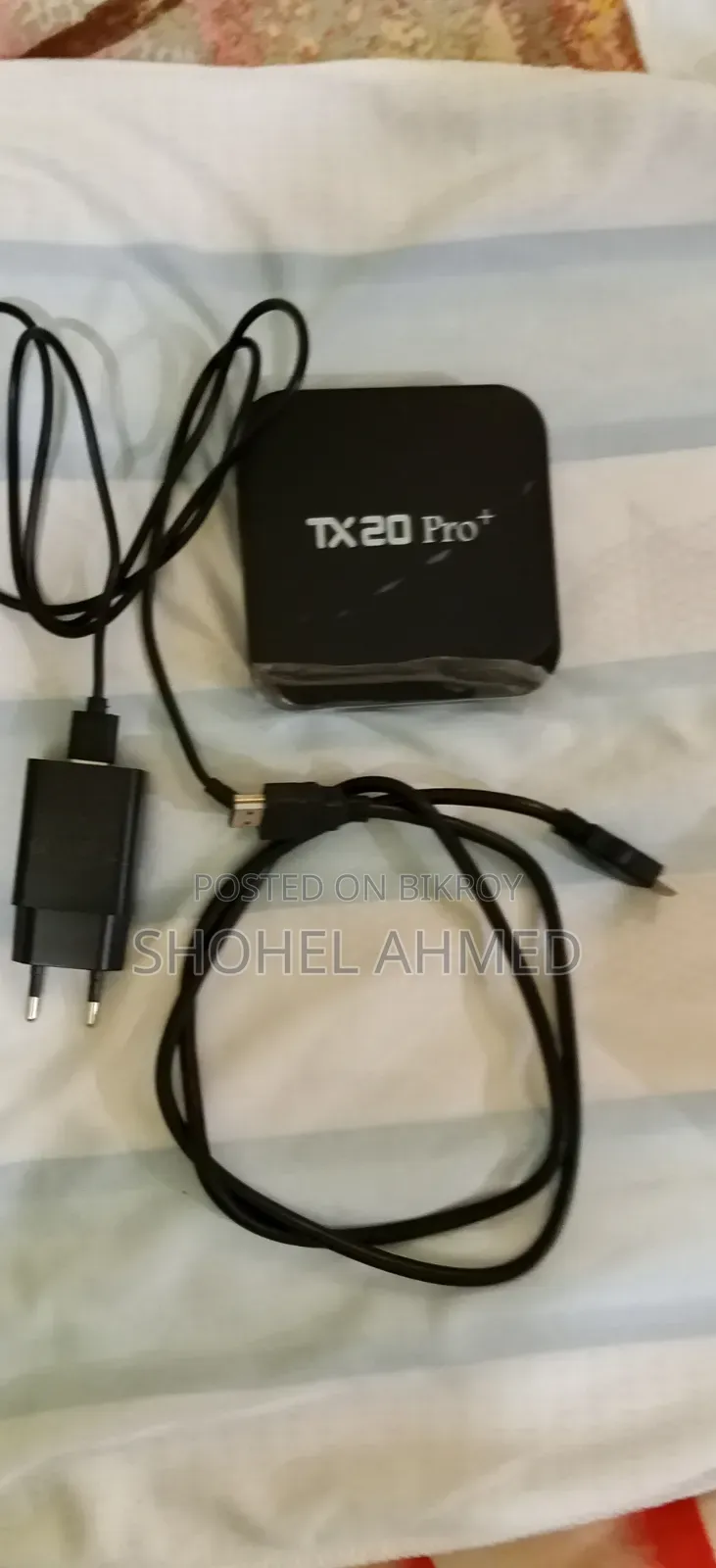 অ্যান্ড্রয়েড টিভি বক্স