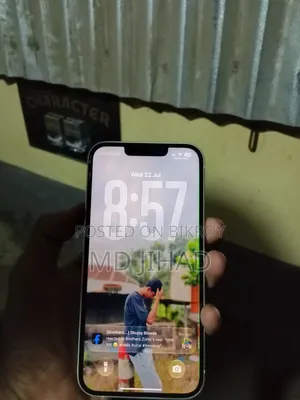 অ্যাপল আইফোন ১৩ ১২৮ জিবি সাদা