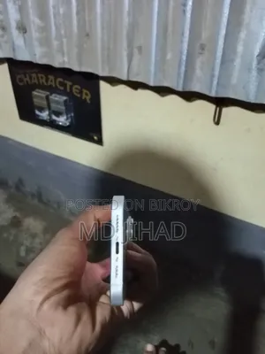 অ্যাপল আইফোন ১৩ ১২৮ জিবি সাদা