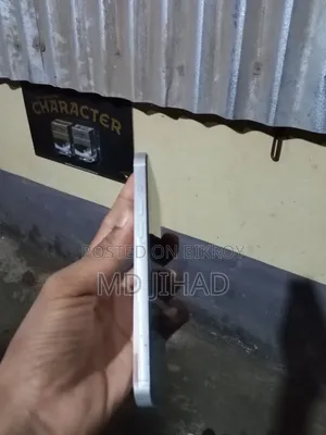অ্যাপল আইফোন ১৩ ১২৮ জিবি সাদা