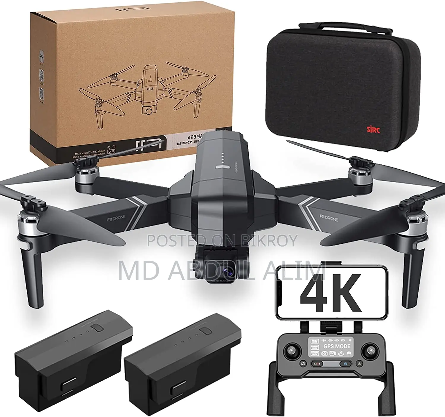 F11S Pro GPS Drone Camera for Sale