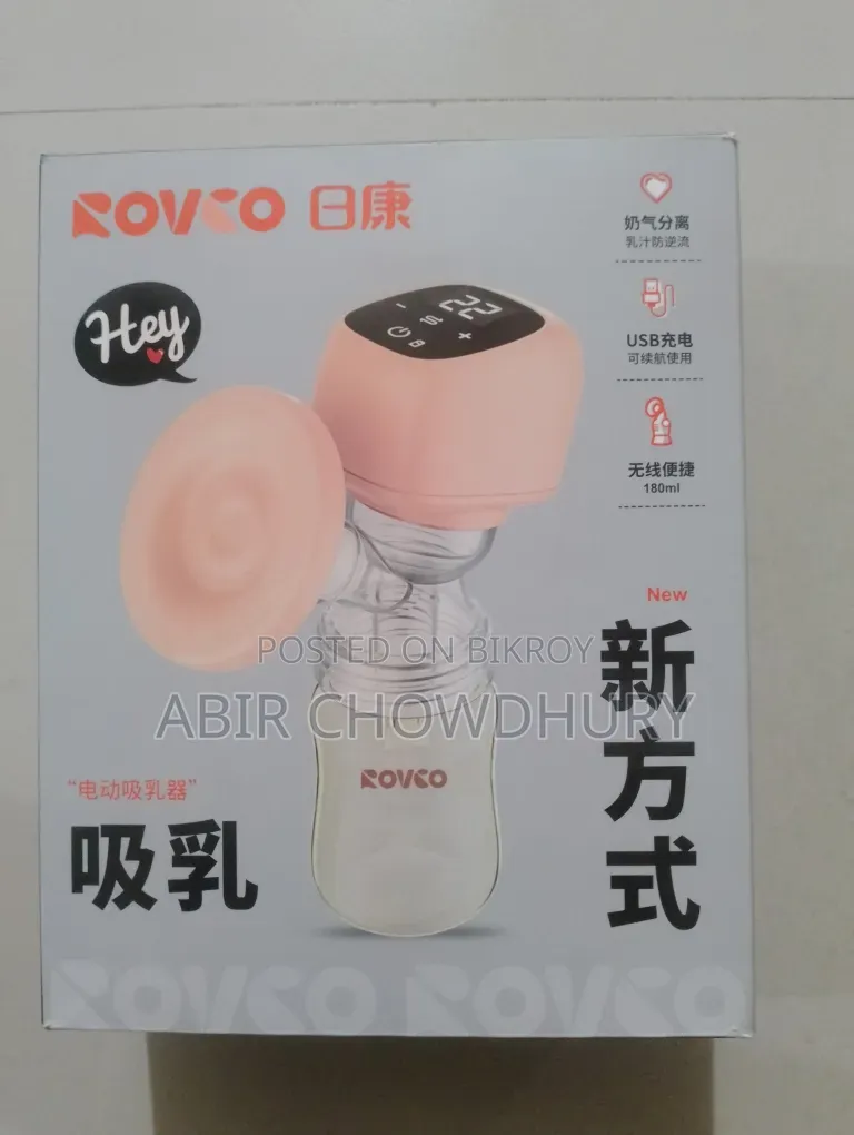 Rovco Electric Breast Pump.