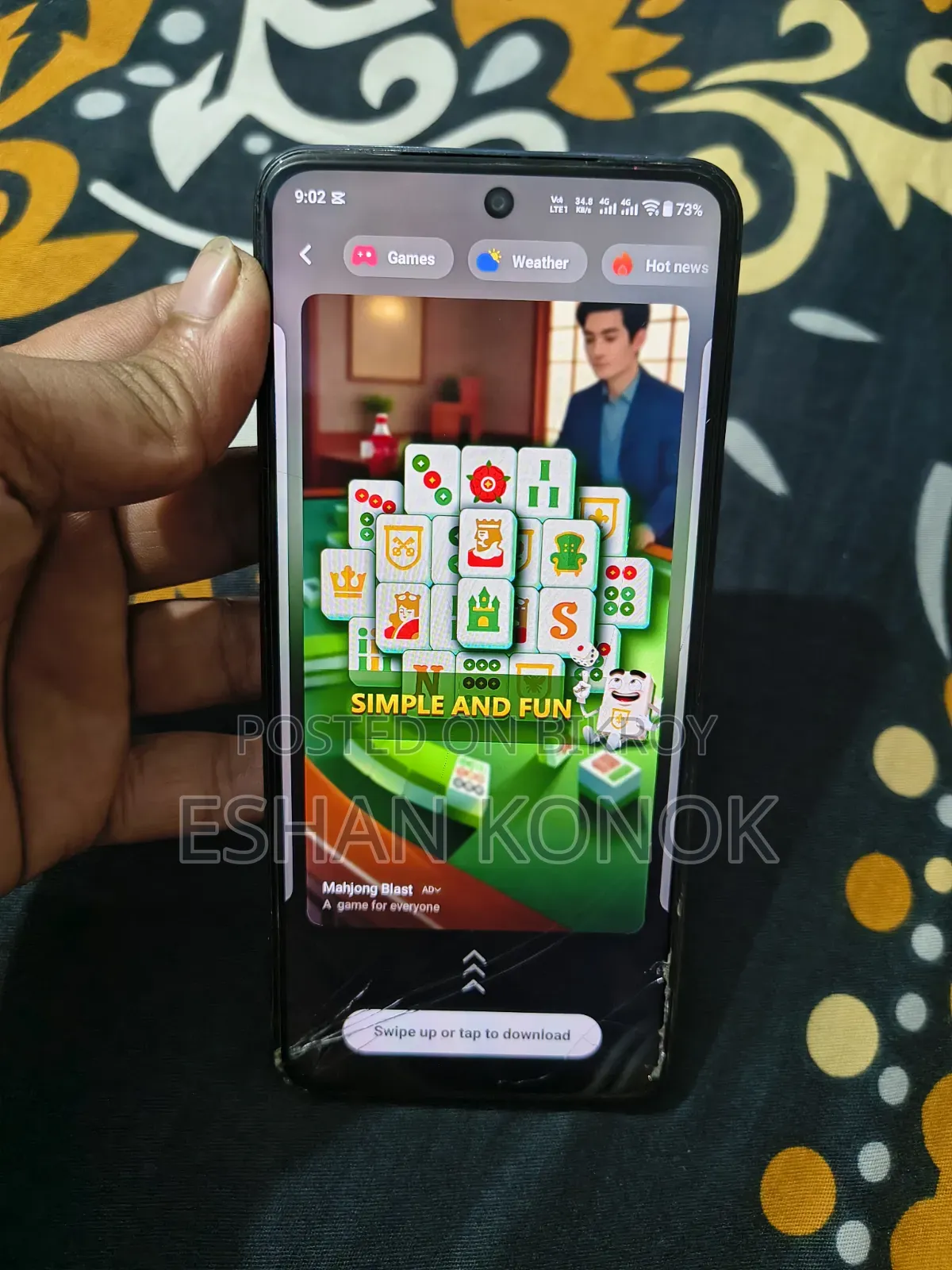 ভিভো ওয়াই১৯এস ১২৮ জিবি নীল