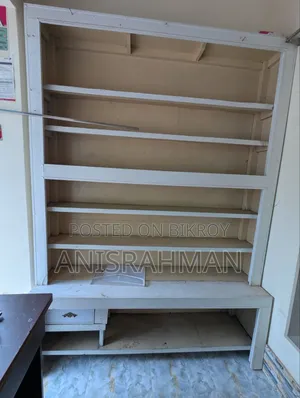 জরুরী বিক্রি