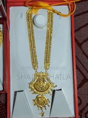Gold Plated Jewellery (New) Including Sita Har, Necklace, Earrings