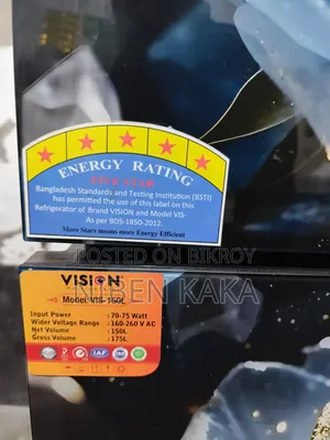 Vision Model: VIS-150L