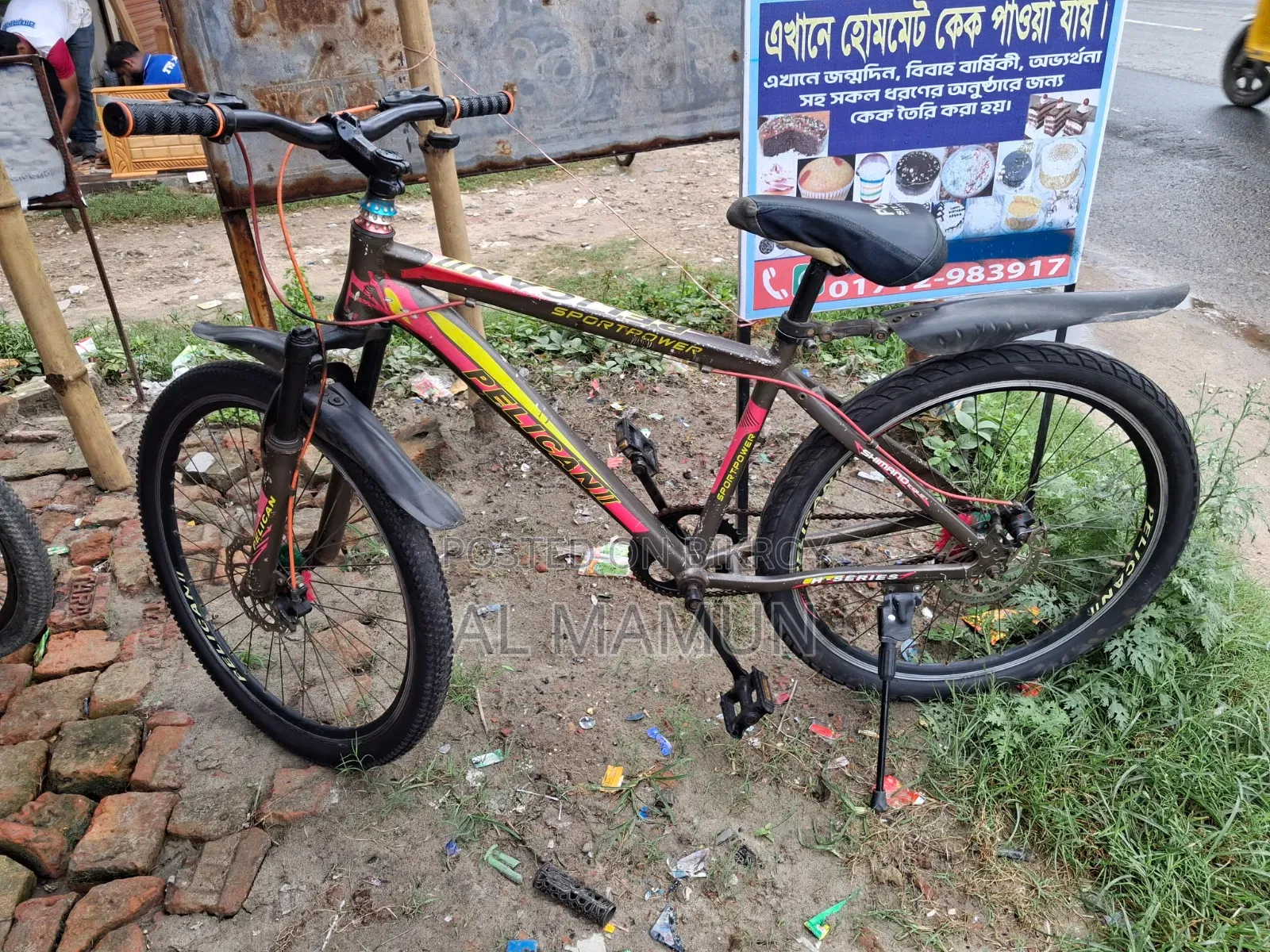 Non-Gear Bicycle