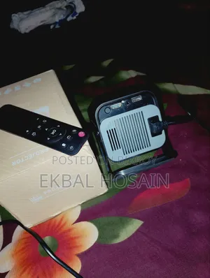 খেলা শেষ তাই বিক্রি করা হবে