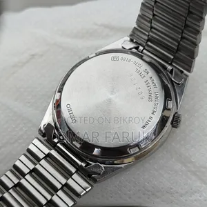 Seiko 5 Automatic Vintage Watch - Gold Dial