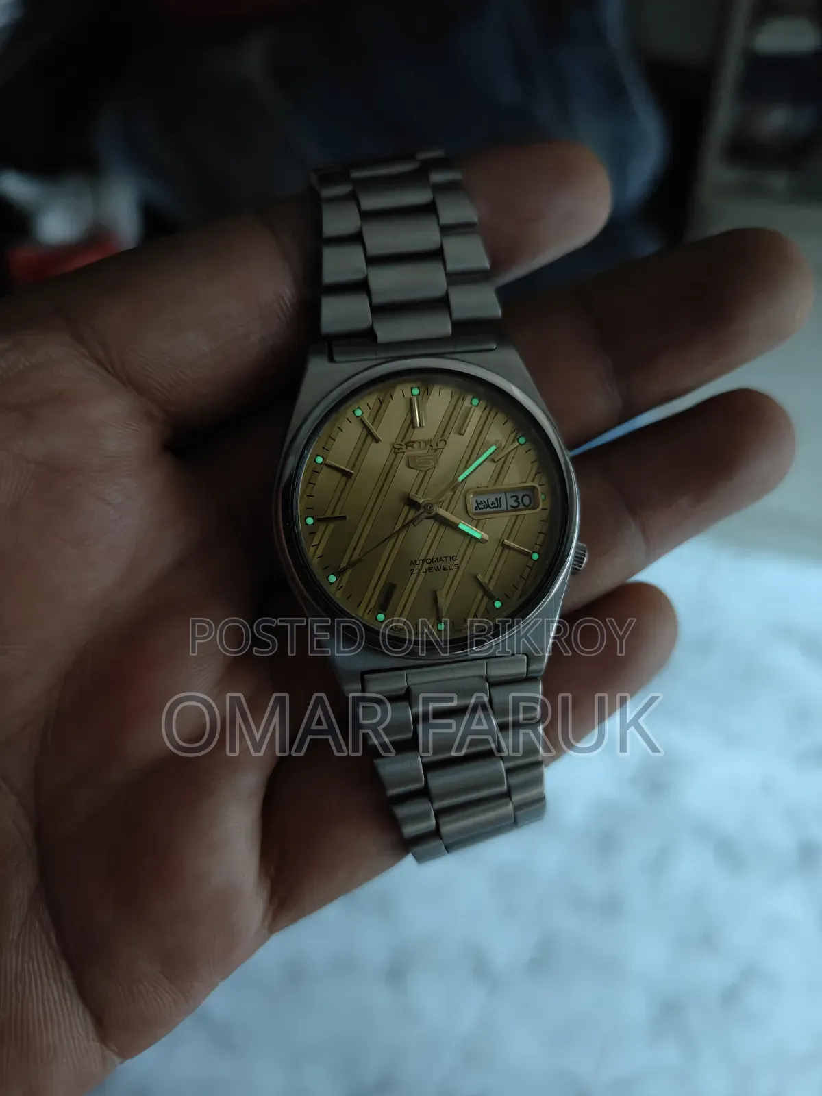 Seiko 5 Automatic Vintage Watch - Gold Dial