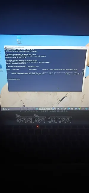 ল্যাপটপ এইচপি ৪ জিবি এএমডি রাইজেন ৫ এসএসডি ২৫৬ জিবি
