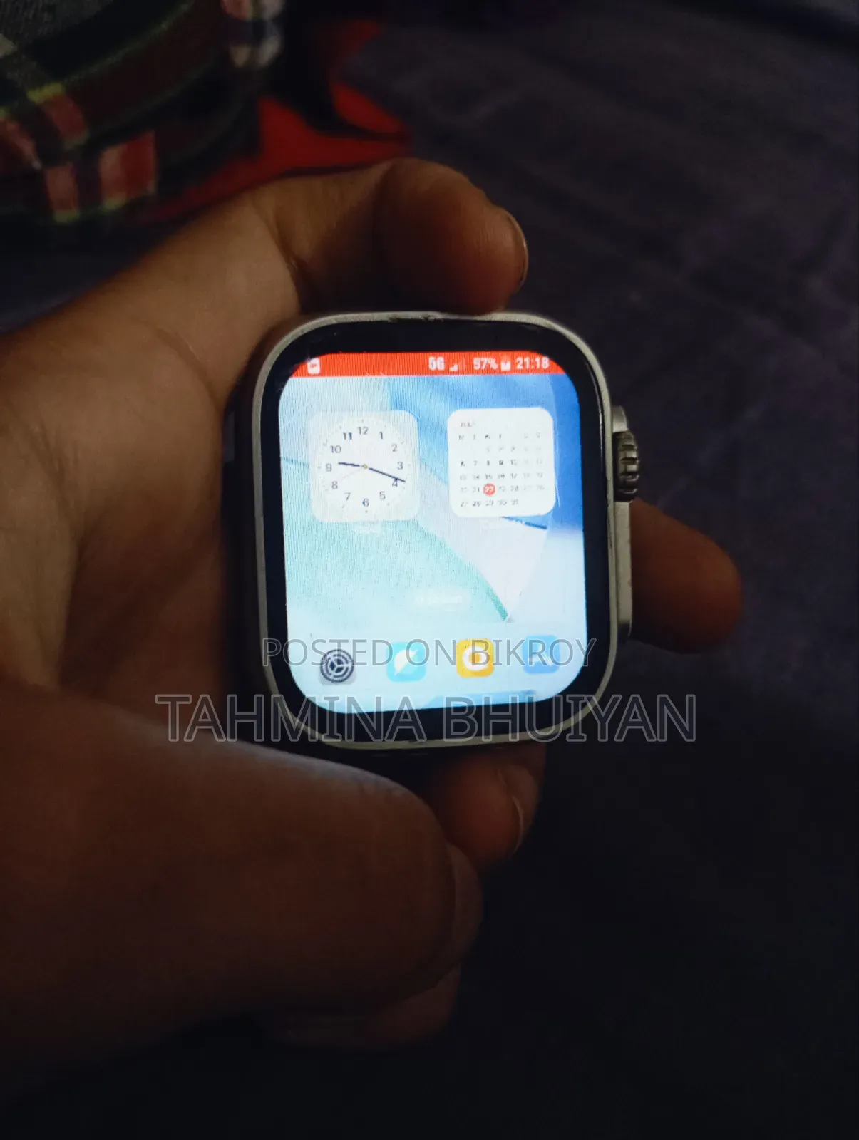 স্মার্ট ওয়াচ