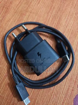 Samsung 25W Original Super Fast Charger