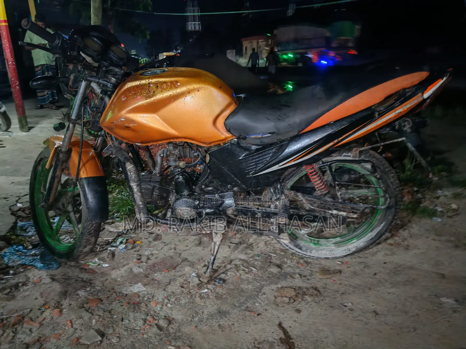 ওয়ালটন ফিউশন ১১০ ২০১৫ ইয়েলো