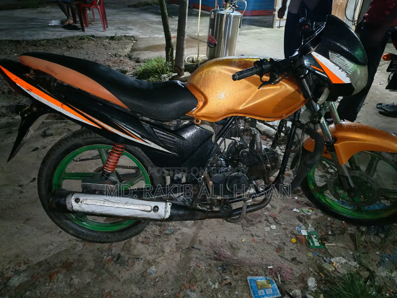 ওয়ালটন ফিউশন ১১০ ২০১৫ ইয়েলো