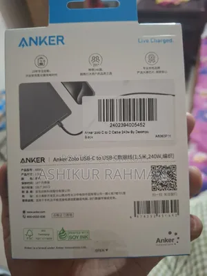 অ্যাঙ্কর জলো ইউএসবি-সি টু ইউএসবি-সি ডাটা ক্যাবল (১.৫ মিটার, ২৪০ডব্লিউ, ব্রেইডেড)