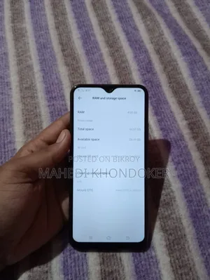 Vivo Y17 64 GB Red