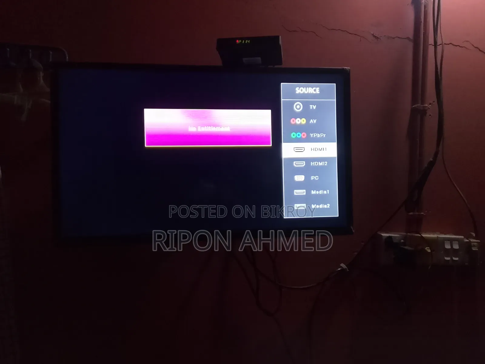ওয়ালটন এলইডি ৩২" টিভি