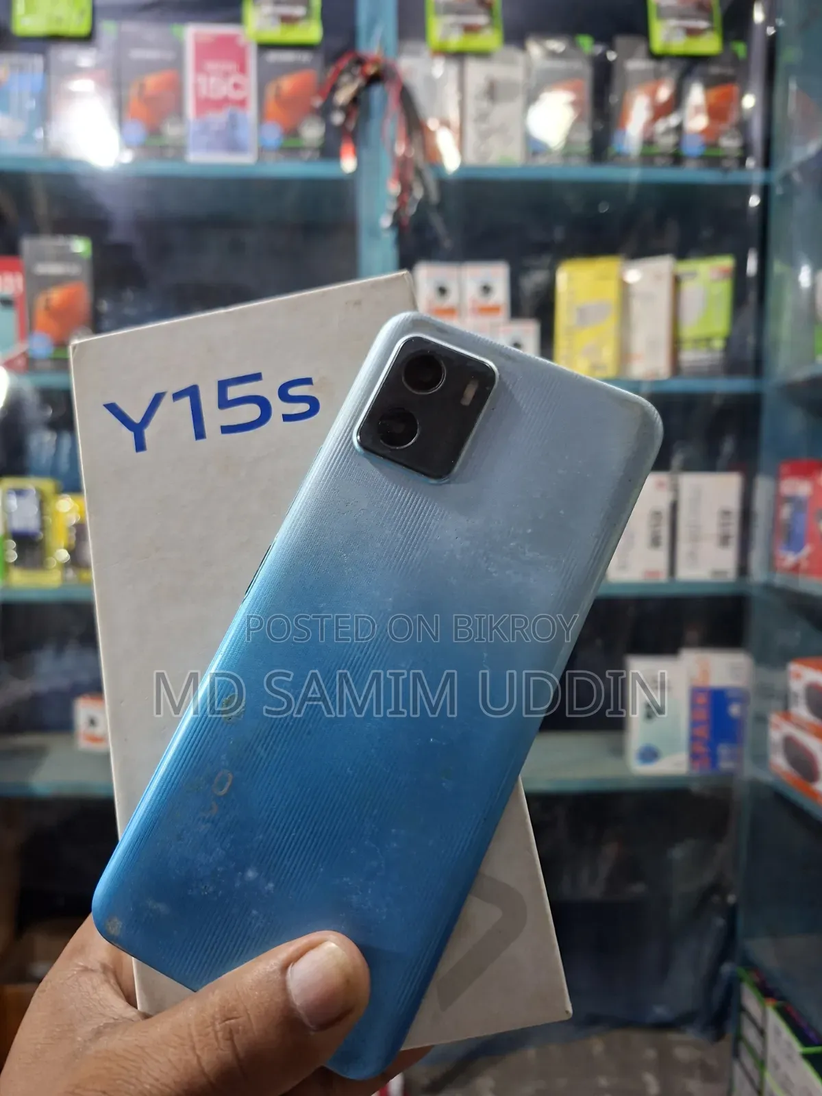 Vivo Y15S 32 GB Blue