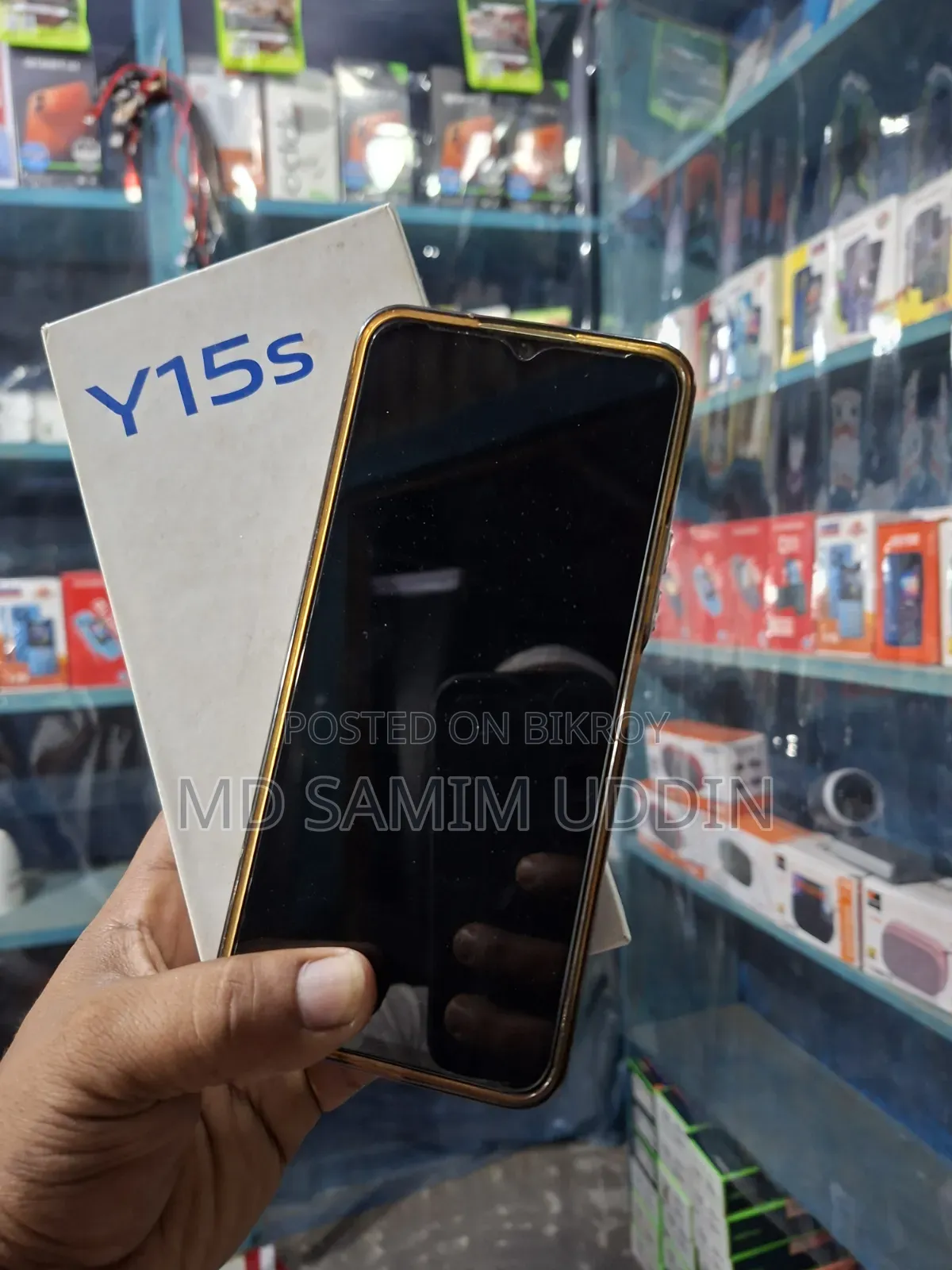 Vivo Y15S 32 GB Blue