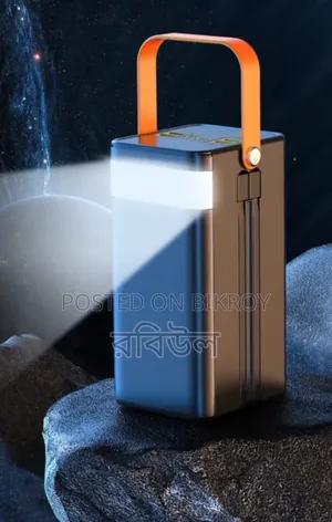হাই পাওয়ার সোলার অ্যান্ড পাওয়ার ব্যাংক