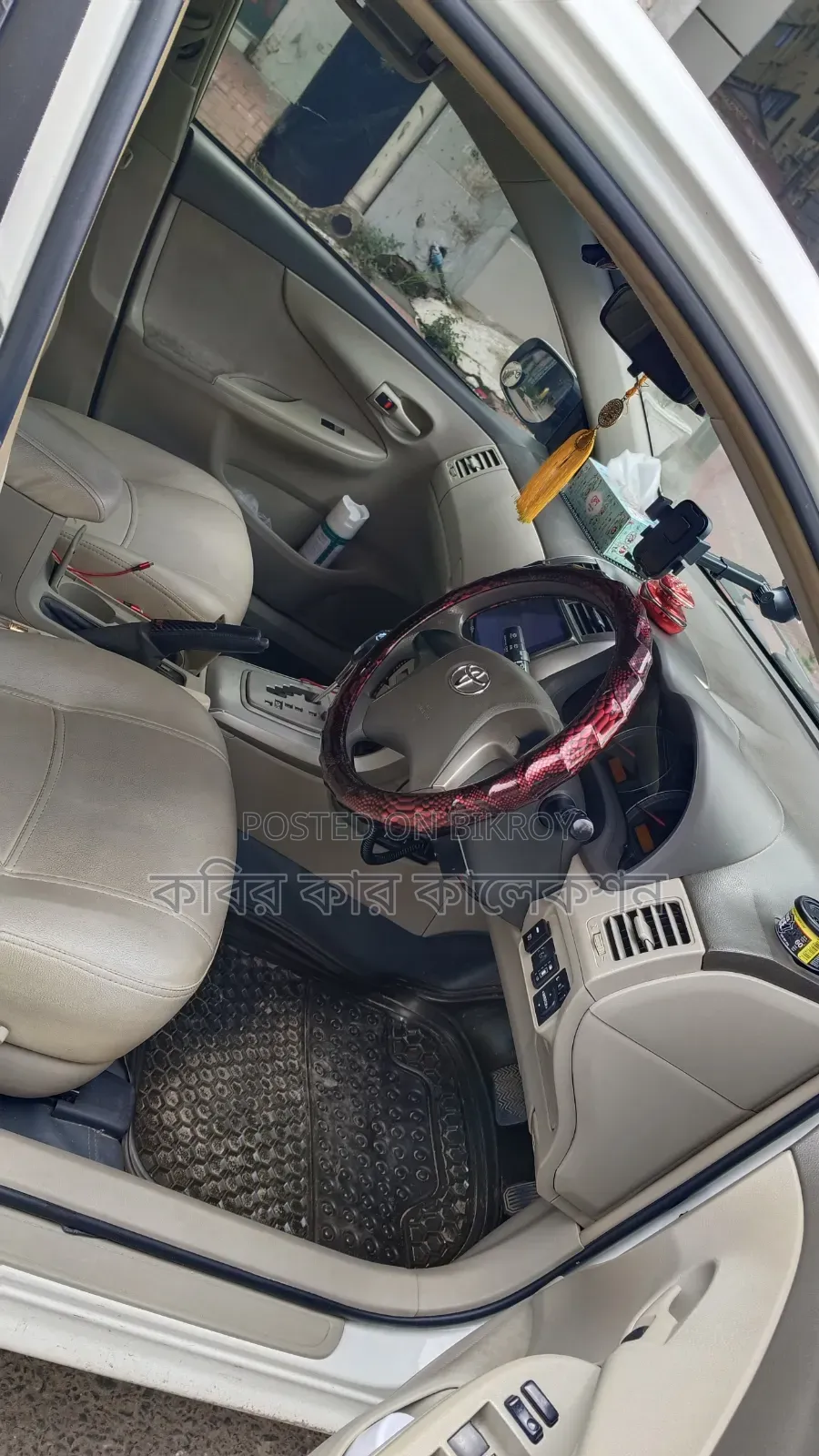 Toyota Axio 2010 White
