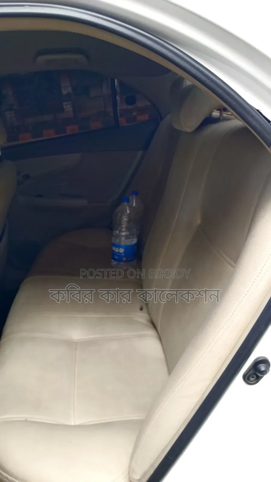 Toyota Axio 2010 White