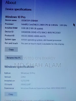 Desktop Computer HP 8GB Intel Core i5 SSD 256GB