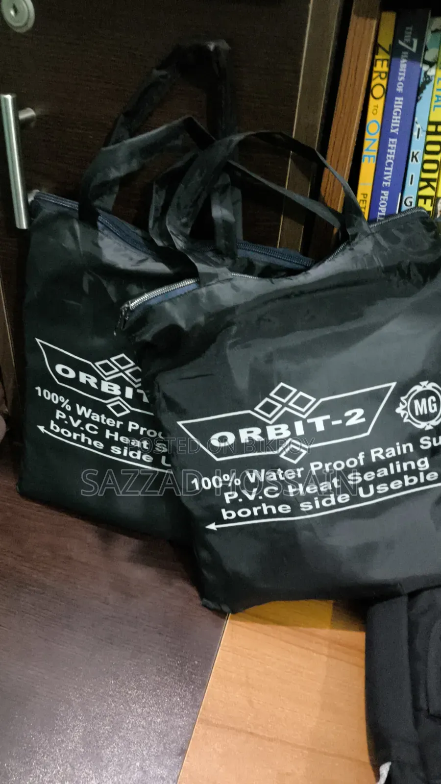 DCS Eco Raincoat (Brand New)