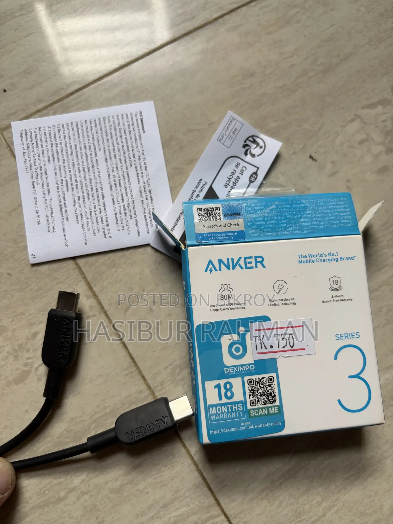 Anker Original Cable