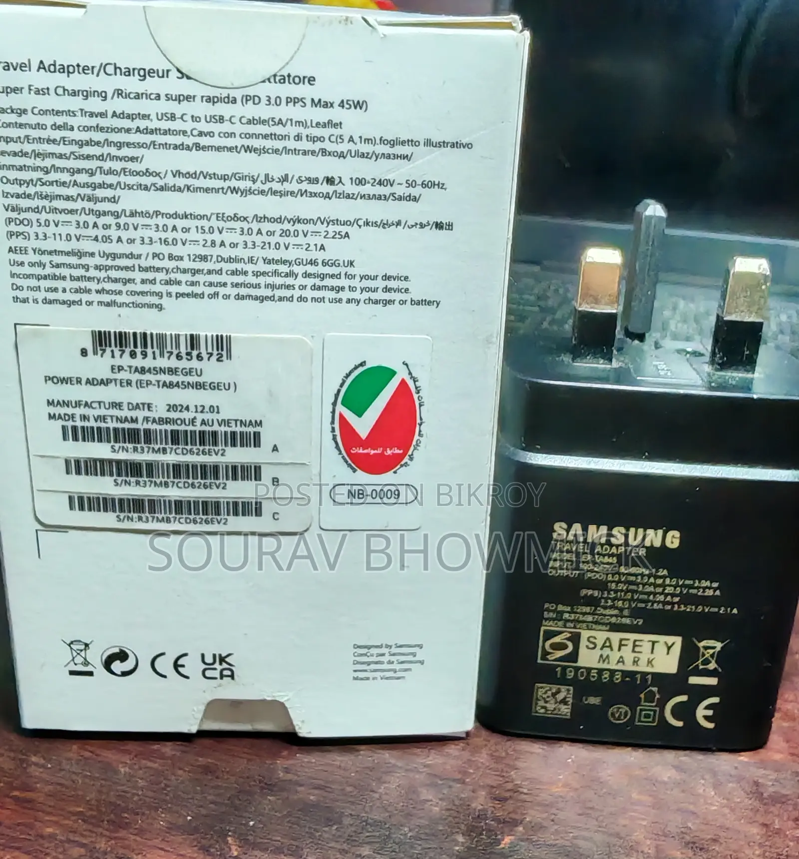 Samsung 45W Charger