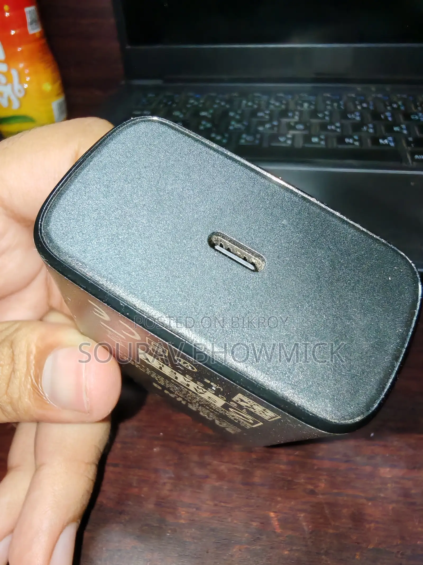 Samsung 45W Charger