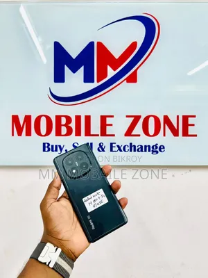 শাওমি রেডমি নোট ১৪ প্রো প্লাস ৫জি ২৫৬ জিবি কালো