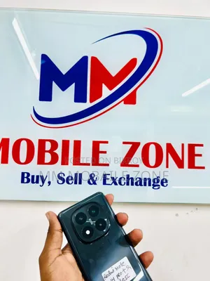 শাওমি রেডমি নোট ১৪ প্রো প্লাস ৫জি ২৫৬ জিবি কালো