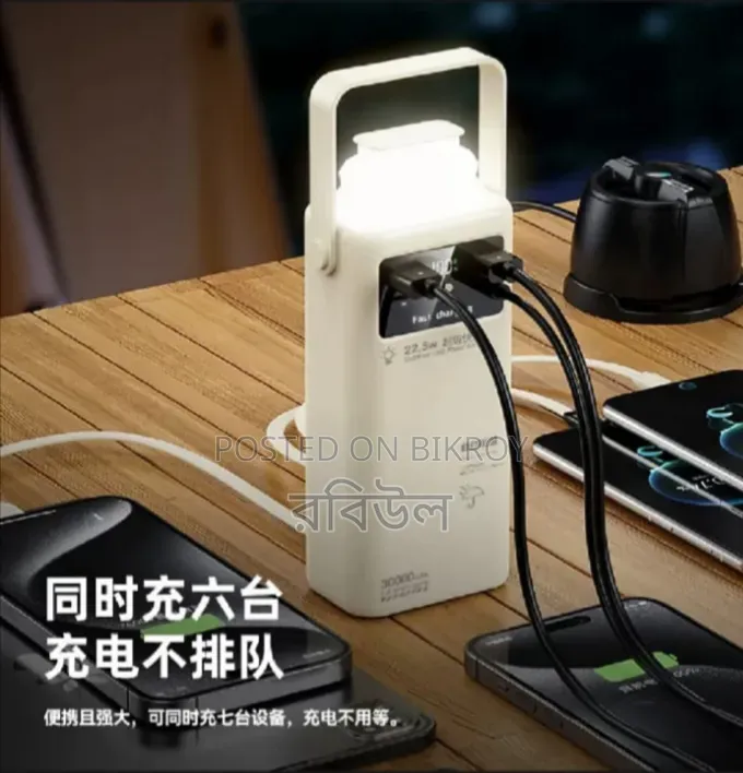 High Power Power Bank and Light 50000mah200000mah