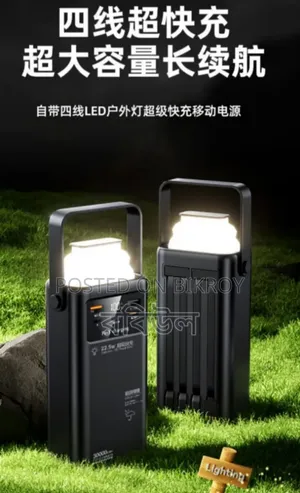 High Power Power Bank and Light 50000mah200000mah