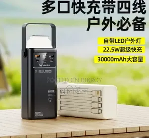 High Power Power Bank and Light 50000mah200000mah