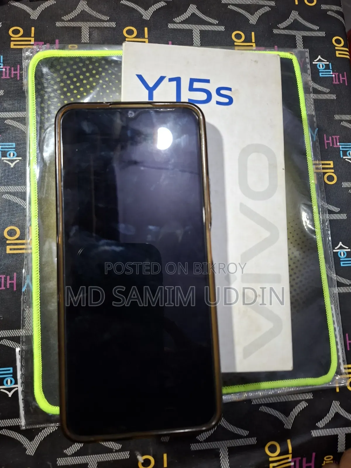 Vivo Y15S 32 GB Blue